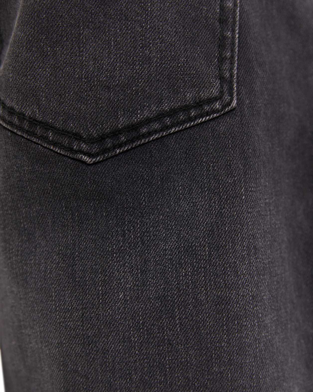 Denim Short in WASHED BLACK