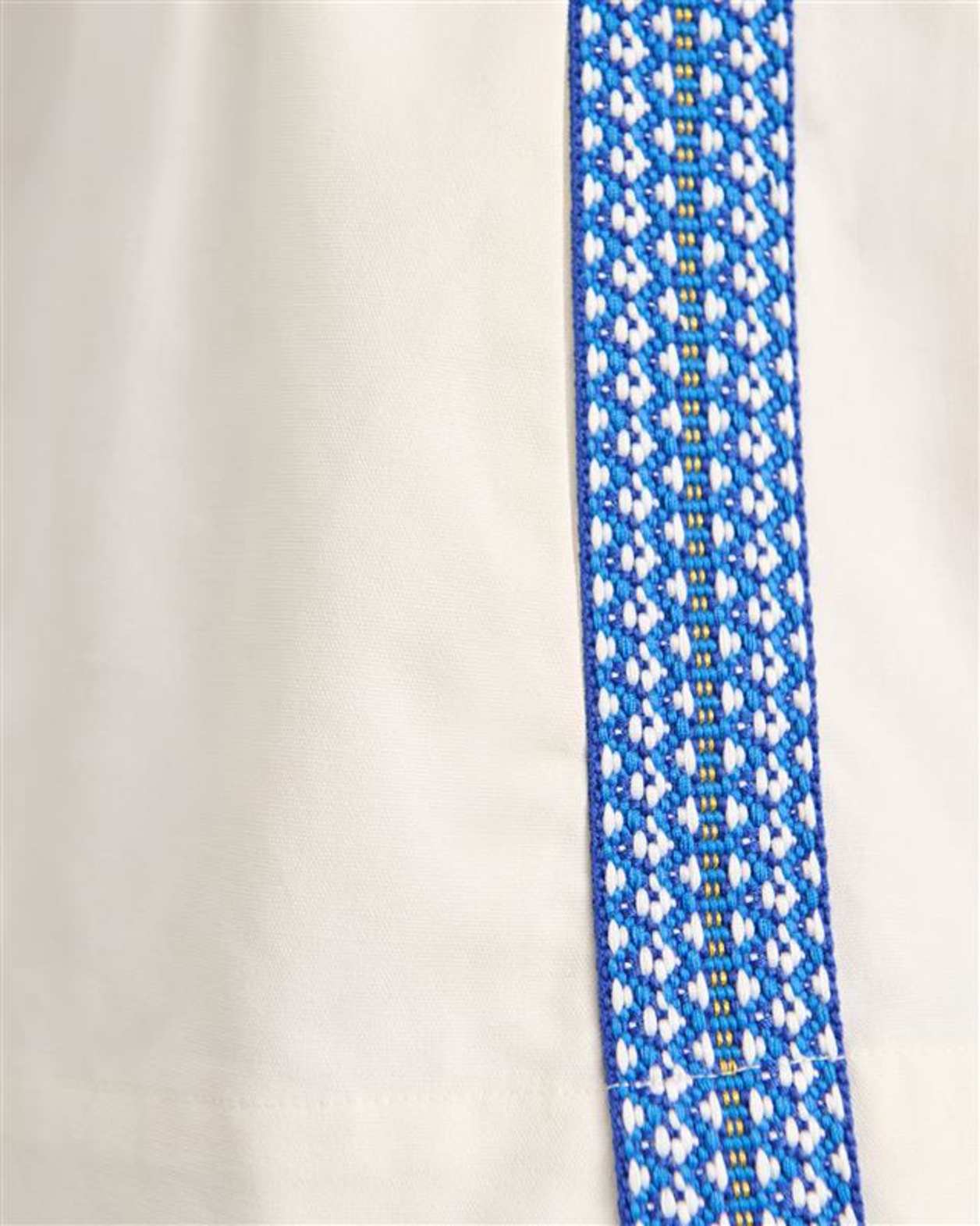 Canvas Contrast Short in MILK