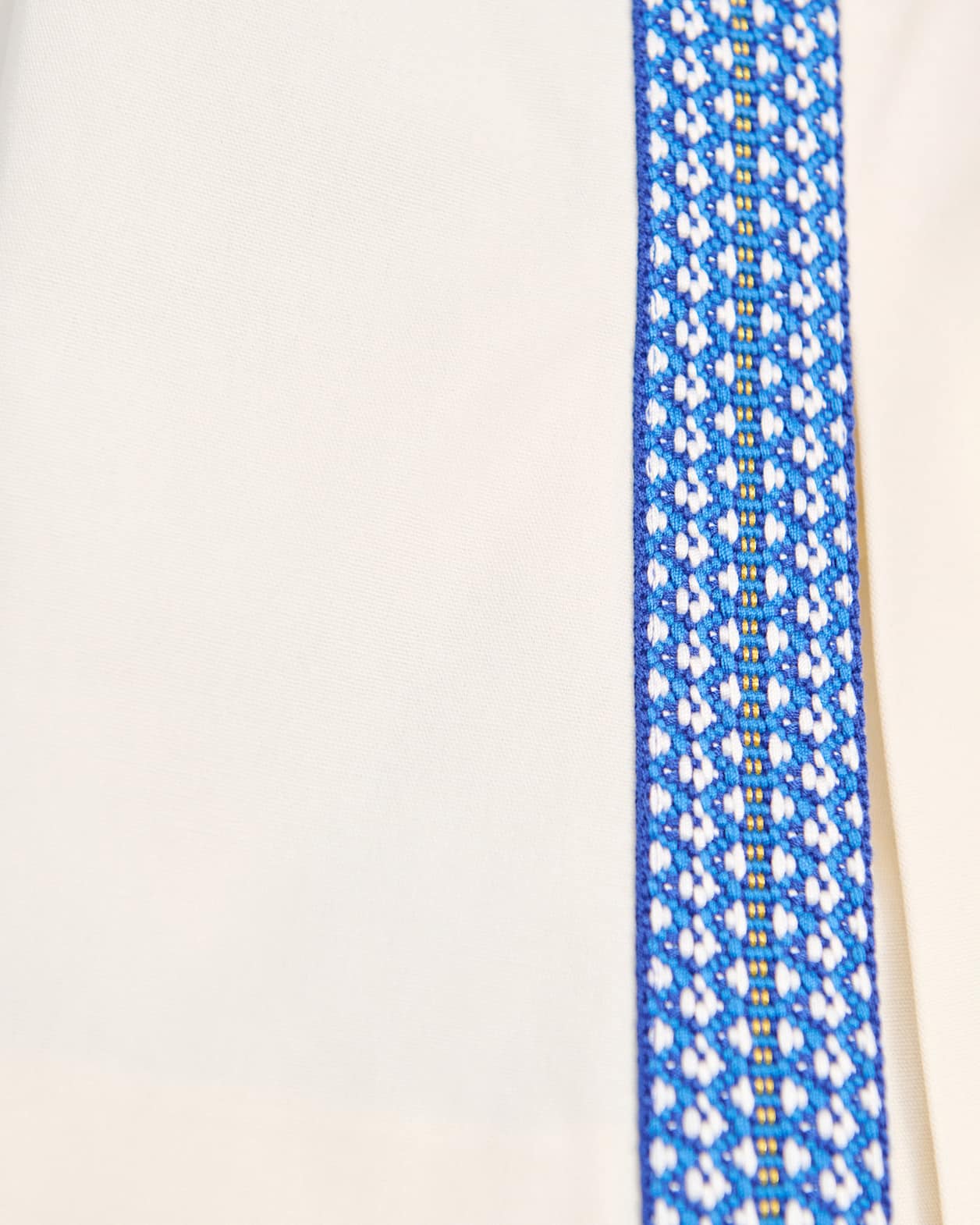 Canvas Contrast Cami in MILK